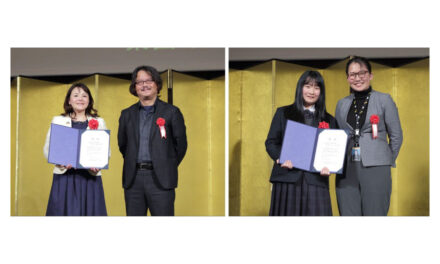 キャタピラー，「第6回キャタピラーSTEM賞」一般および学生部門受賞者を発表