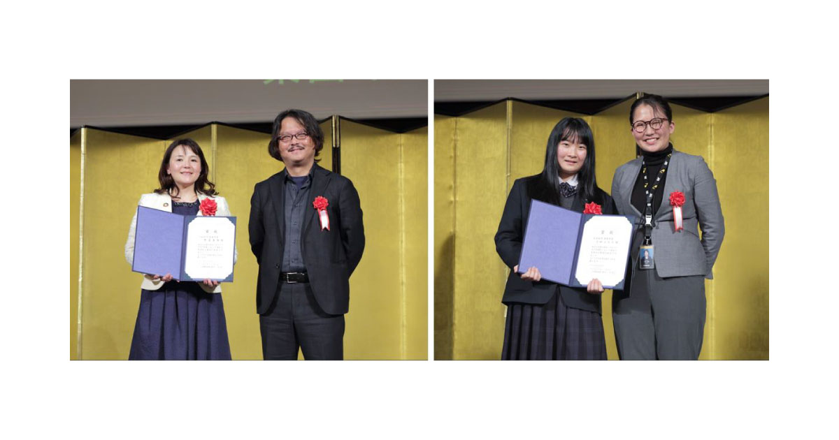 24_5_8_6 第6回キャタピラーSTEM賞-キャタピラージャパン