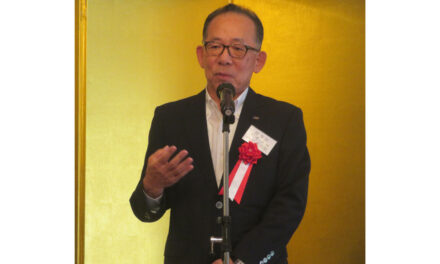 全工油,第51回通常総会,懇親会が開催される