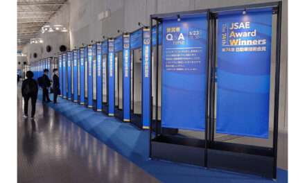 「人とくるまのテクノロジー展2024 YOKOHAMA」開催される