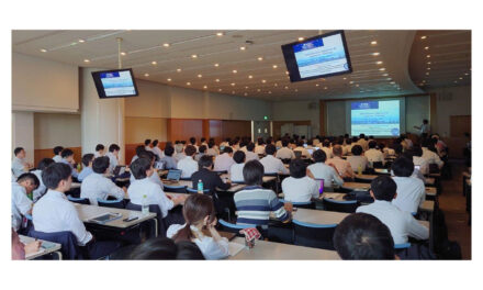「トライボロジー会議2024 春 東京」開催される