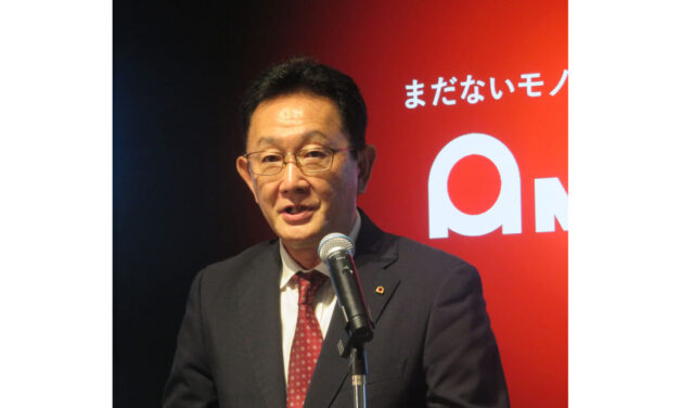 アマダ，アマダ・グローバルイノベーションセンター（AGIC）で特別イベントが開催される