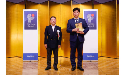FOOMA JAPAN 2024(国際食品工業展),東京ビッグサイトで開催される