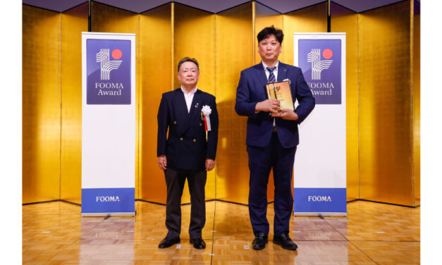 FOOMA JAPAN 2024（国際食品工業展），東京ビッグサイトで開催される