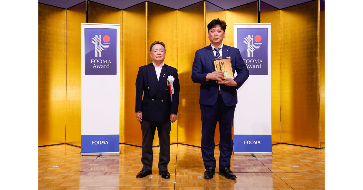 FOOMA JAPAN 2024（国際食品工業展）