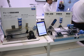 24_6_26_1.3 シー・エス・シーブース-FOOMA JAPAN 2024