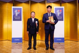 24_6_26_1.4 FOOMAアワード表彰式-FOOMA JAPAN 2024