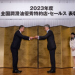 ENEOS，「2023年度全国潤滑油優秀特約店・セールス表彰式」が開催される