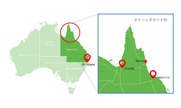 出光興産，グラファイト探鉱鉱区を保有するグラフィネックス社（豪州）へ出資