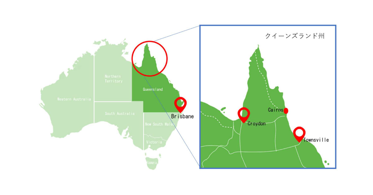 出光興産，グラファイト探鉱鉱区を保有するグラフィネックス社（豪州）へ出資