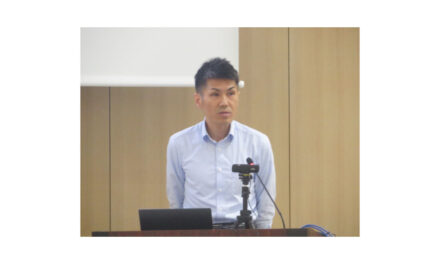 KISTEC,2024年度切削加工技術フォーラム開催される
