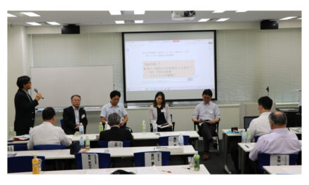 潤滑通信社 | 技術オフィス・村上共催セミナーが開催される