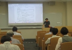 24_7_17_1.2 村上靖宏幹事の挨拶-第36回変速機のトライボロジー研究会