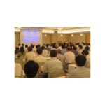 潤滑油協会,「2024年度潤滑油研究会」が開催される