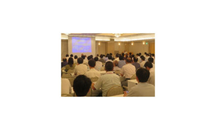 潤滑油協会,「2024年度潤滑油研究会」が開催される