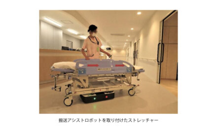 日本精工,医療現場で搬送アシストロボットを実用化