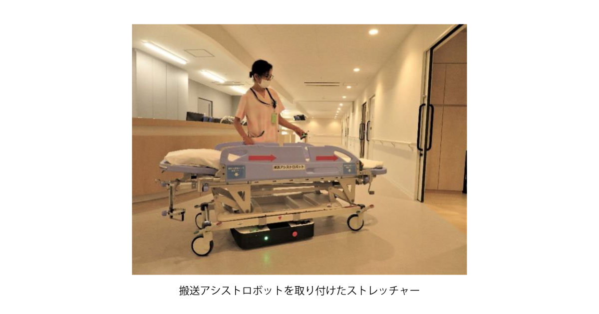 24_7_3_6 日本精工,医療現場で搬送アシストロボットを実用化