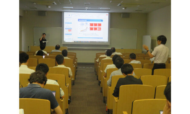 「第22回工作機械のトライボロジー研究会」開催される