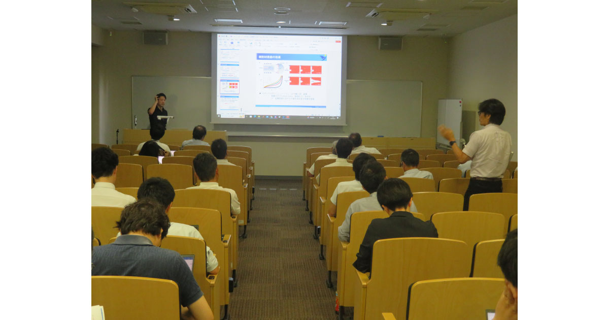 24_8_21_4 第22回工作機械のトライボロジー研究会