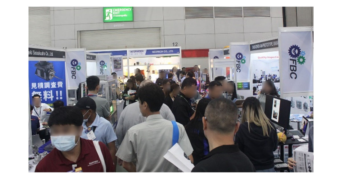 FBCアセアン2024 ものづくり商談会-NCネットワーク