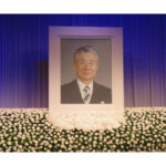 小船 昭 氏（協同油脂 元会長・社長）お別れの会が開催される