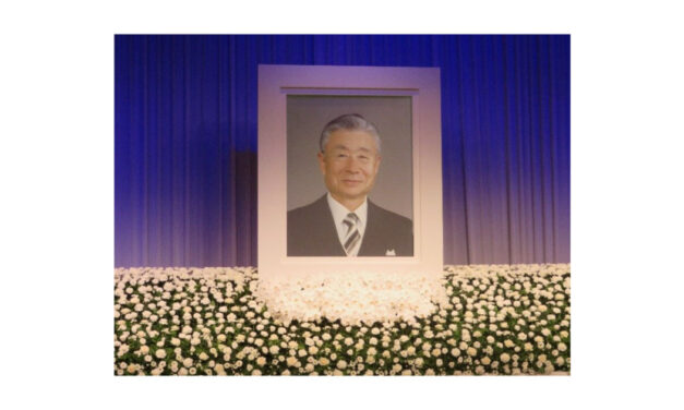 小船 昭 氏（協同油脂 元会長・社長）お別れの会が開催される