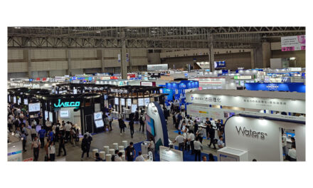 最先端科学・分析システム&ソリューション展「JASIS 2024」幕張メッセで開催される