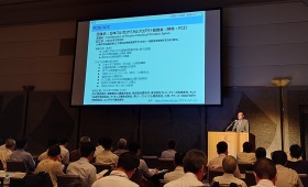 24_9_18_1.10 JASISトピックスセミナーの様子-JASIS 2024