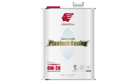出光興産,API 認証エンジンオイル「IDEMITSU IFG Plantech Racing」を開発