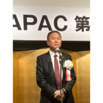 NAPAC,第8期総会が開催される