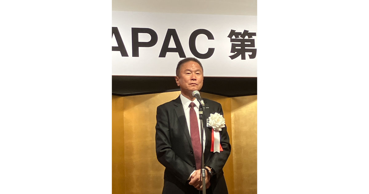 24_11_13_5 NAPAC,第8期総会が開催される
