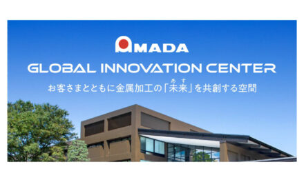 アマダ,11/21から各種セミナーを開催