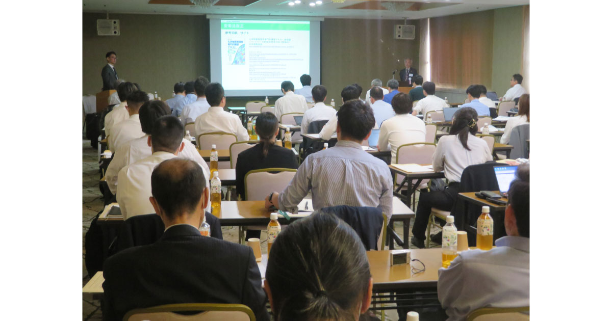 24_11_20_3 2024年度「第29回全国技術研修会」が開催される―全国工作油剤工業組合