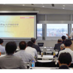 潤滑油協会，「2024年度潤滑油製造業地方研修会（横浜）」開催される