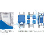 イグス，食品・包装業界向けにPTFEフリー＆FDA準拠の新製品を提供開始