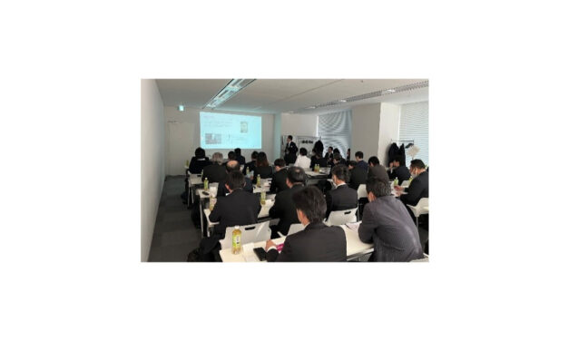 「EVONIK・樋口商会 技術交流会」が開催される