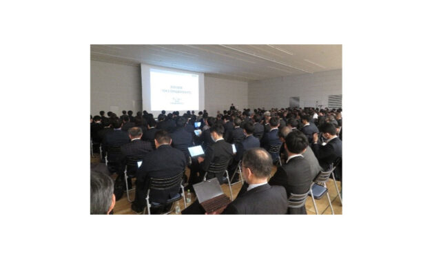 TRAMI，「第7回公開フォーラム」開催される