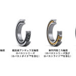 日本精工，工作機械主軸用軸受の解析ツール「MT-Click！Speedy」を開発