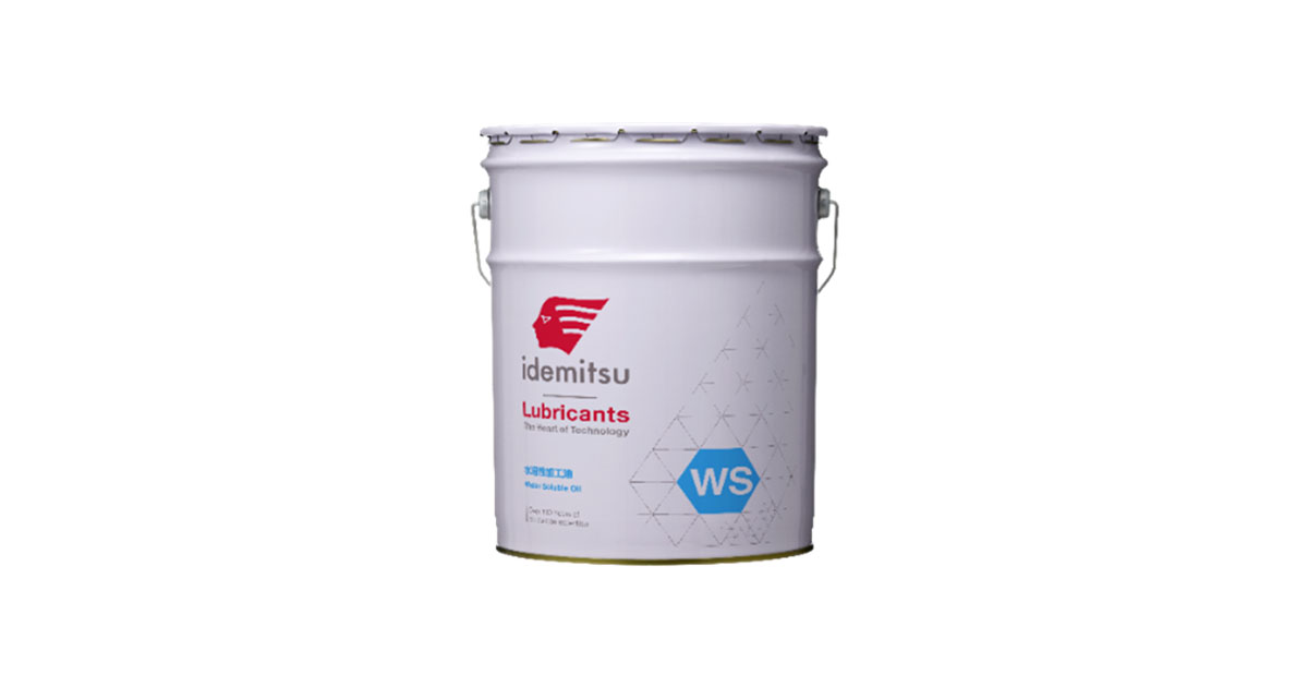 24_12_25_2 ダフニーアルファクール NVシリーズ-出光興産