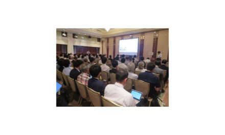 「トライボロジー会議2024 秋 名護」開催される