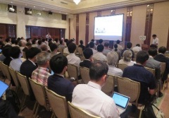 24_12_4_1.4 シンポジウムセッションの風景-トライボロジー会議2024 秋 名護