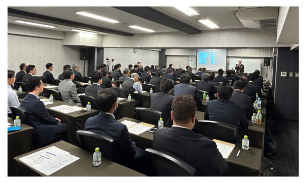 スタンダード石油大阪発売所，「2024 SSOHエネルギー市場セミナー」が開催される