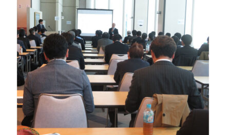 「第22回評価・診断に関するシンポジウム」が開催される