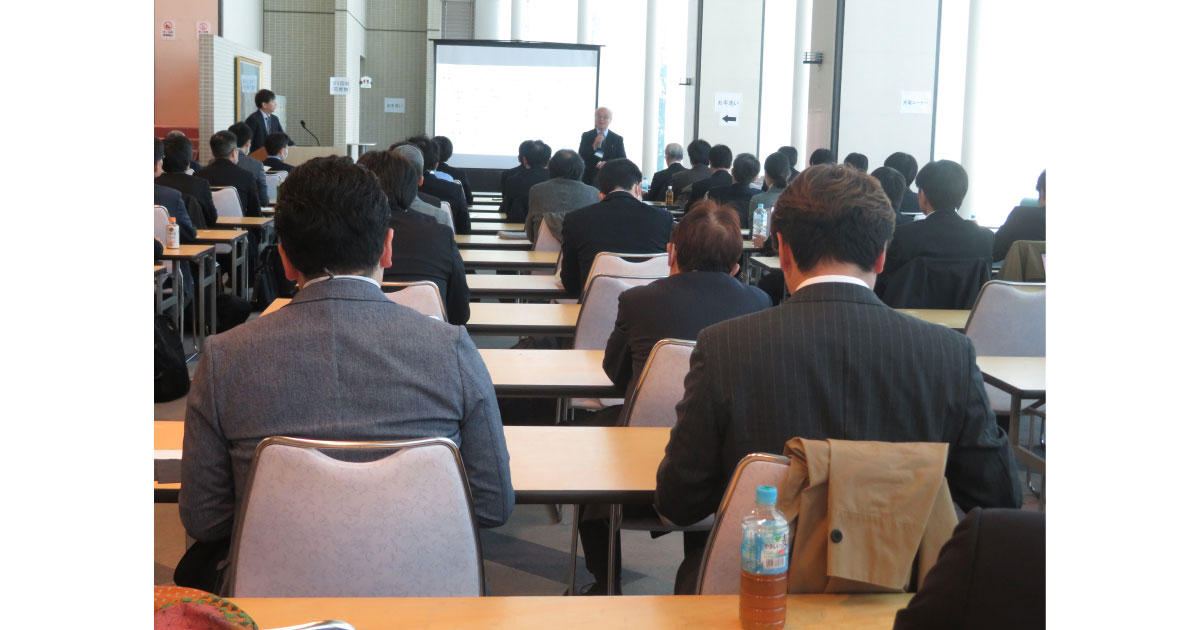 第22回評価・診断に関するシンポジウム