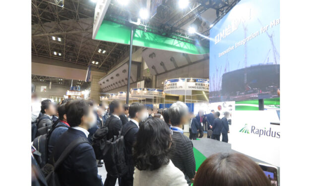 「SEMICON Japan 2024」開催される