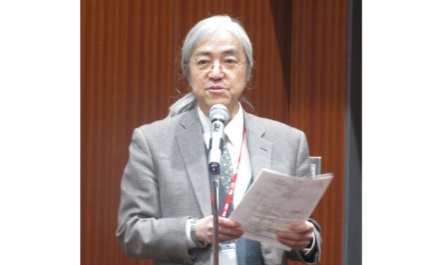 トライボコーティング技術研究会，2024年度「第3回研究会」が開催される