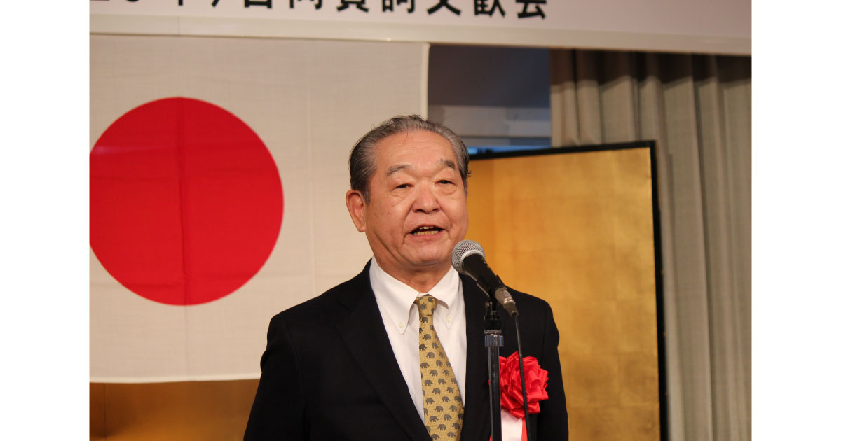 25_2_12_2.1 2025年合同賀詞交歓会-全国自動車用品工業会・日本オートケミカル工業会