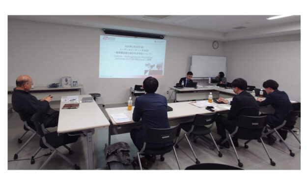 「SRV®ユーザーズミーティング」開催される―パーカー熱処理工業