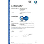 DMG森精機，IEC62443 4-1認証取得，製品開発のセキュリティプロセスを強化