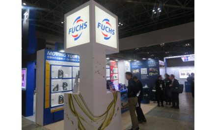 「第22回国際オートアフターマーケットEXPO 2025」開催される